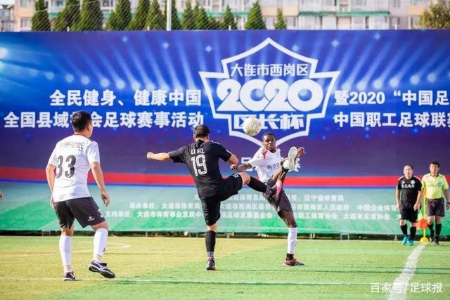 中国女排夺冠后面临不实指责与嘲讽